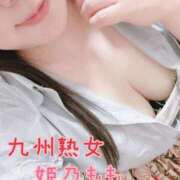 ヒメ日記 2025/07/08 00:39 投稿 姫乃もも(ひめのもも) 九州熟女　熊本店