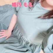 ヒメ日記 2025/08/21 00:09 投稿 姫乃もも(ひめのもも) 九州熟女　熊本店