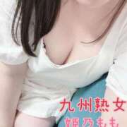 ヒメ日記 2025/08/26 22:36 投稿 姫乃もも(ひめのもも) 九州熟女　熊本店