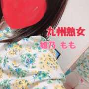 ヒメ日記 2025/08/28 19:19 投稿 姫乃もも(ひめのもも) 九州熟女　熊本店