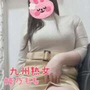ヒメ日記 2025/09/09 18:32 投稿 姫乃もも(ひめのもも) 九州熟女　熊本店