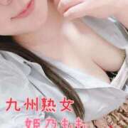 ヒメ日記 2025/10/13 18:19 投稿 姫乃もも(ひめのもも) 九州熟女　熊本店