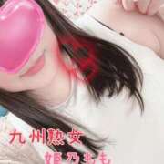 ヒメ日記 2025/10/25 01:39 投稿 姫乃もも(ひめのもも) 九州熟女　熊本店