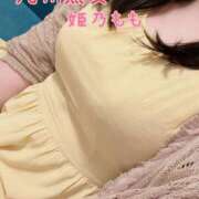 ヒメ日記 2025/11/18 20:49 投稿 姫乃もも(ひめのもも) 九州熟女　熊本店