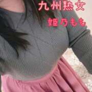 ヒメ日記 2026/02/19 00:17 投稿 姫乃もも(ひめのもも) 九州熟女　熊本店