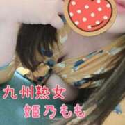 ヒメ日記 2026/07/06 19:14 投稿 姫乃もも(ひめのもも) 九州熟女　熊本店