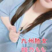 ヒメ日記 2026/07/31 18:56 投稿 姫乃もも(ひめのもも) 九州熟女　熊本店