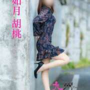 ヒメ日記 2025/01/05 11:49 投稿 如月胡桃(きさらぎくるみ) 九州熟女　熊本店