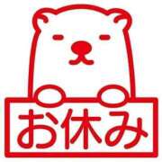 ヒメ日記 2025/01/15 02:59 投稿 如月胡桃(きさらぎくるみ) 九州熟女　熊本店