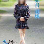 ヒメ日記 2025/07/09 12:29 投稿 如月胡桃(きさらぎくるみ) 九州熟女　熊本店