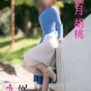 ヒメ日記 2025/07/29 12:19 投稿 如月胡桃(きさらぎくるみ) 九州熟女　熊本店