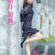 ヒメ日記 2025/09/01 16:59 投稿 如月胡桃(きさらぎくるみ) 九州熟女　熊本店