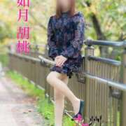 ヒメ日記 2025/09/30 12:19 投稿 如月胡桃(きさらぎくるみ) 九州熟女　熊本店