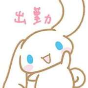 ヒメ日記 2025/10/07 00:29 投稿 如月胡桃(きさらぎくるみ) 九州熟女　熊本店