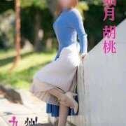 ヒメ日記 2025/11/24 16:39 投稿 如月胡桃(きさらぎくるみ) 九州熟女　熊本店