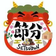 ヒメ日記 2026/02/03 09:19 投稿 如月胡桃(きさらぎくるみ) 九州熟女　熊本店