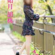 ヒメ日記 2026/02/16 13:16 投稿 如月胡桃(きさらぎくるみ) 九州熟女　熊本店