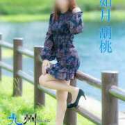 ヒメ日記 2026/03/29 22:26 投稿 如月胡桃(きさらぎくるみ) 九州熟女　熊本店