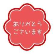 ヒメ日記 2026/05/14 19:26 投稿 如月胡桃(きさらぎくるみ) 九州熟女　熊本店