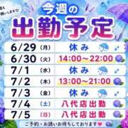 ヒメ日記 2026/06/30 00:26 投稿 如月胡桃(きさらぎくるみ) 九州熟女　熊本店