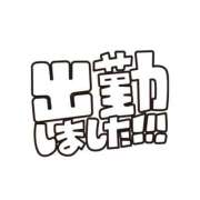 ヒメ日記 2026/08/20 14:26 投稿 如月胡桃(きさらぎくるみ) 九州熟女　熊本店