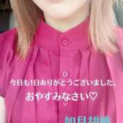 ヒメ日記 2026/08/27 00:06 投稿 如月胡桃(きさらぎくるみ) 九州熟女　熊本店