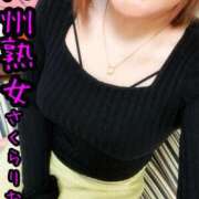 ヒメ日記 2025/05/14 08:19 投稿 咲桜りおん(さくらりおん) 九州熟女　熊本店