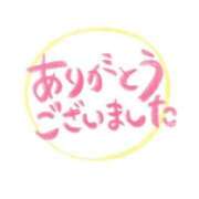 ヒメ日記 2023/09/29 14:01 投稿 夏目叶愛(なつめとあ) 九州熟女　熊本店