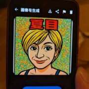 ヒメ日記 2025/11/17 15:59 投稿 夏目叶愛(なつめとあ) 九州熟女　熊本店