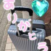 夏目叶愛(なつめとあ) 帰宅中 九州熟女　熊本店