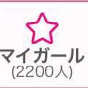 ヒメ日記 2023/11/09 08:31 投稿 みき 全力！！乙女坂46(古町)