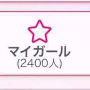 ヒメ日記 2023/12/02 09:41 投稿 みき 全力！！乙女坂46(古町)