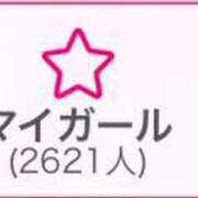 ヒメ日記 2024/01/13 19:31 投稿 みき 全力！！乙女坂46(古町)