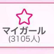 ヒメ日記 2024/07/25 10:01 投稿 みき 全力！！乙女坂46(古町)