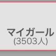 ヒメ日記 2024/09/27 23:39 投稿 みき 全力！！乙女坂46(古町)