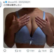 ヒメ日記 2025/07/02 20:54 投稿 うらら ビギナーズ神戸