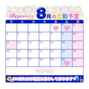 ヒメ日記 2025/07/17 11:57 投稿 うらら ビギナーズ神戸