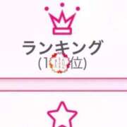 ヒメ日記 2026/02/12 08:34 投稿 川崎 熟女の風俗最終章 横浜本店