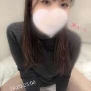 ヒメ日記 2025/01/15 15:41 投稿 あかり 上野添い寝女子