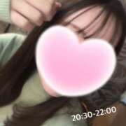 ヒメ日記 2025/03/02 16:02 投稿 あかり 上野添い寝女子