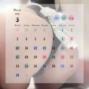 ヒメ日記 2025/03/09 15:39 投稿 あかり 上野添い寝女子