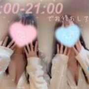 ヒメ日記 2025/03/20 13:23 投稿 あかり 上野添い寝女子