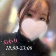 ヒメ日記 2025/03/31 17:50 投稿 あかり 上野添い寝女子