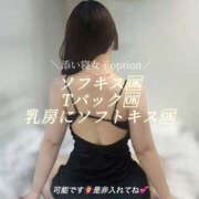 あかり 個人でも着せ替えできちゃう♡ 上野添い寝女子