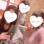 ヒメ日記 2025/01/04 20:14 投稿 マユ ラブ&ピース 大宮店