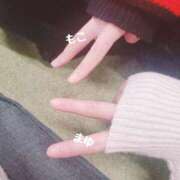 ヒメ日記 2025/02/03 18:02 投稿 マユ ラブ&ピース 大宮店