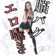 ヒメ日記 2025/06/15 10:05 投稿 恭子 痴女@女王様