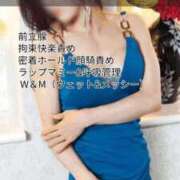 ヒメ日記 2025/10/01 23:43 投稿 恭子 痴女@女王様