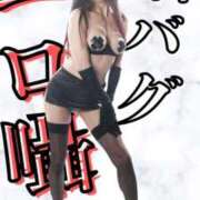 ヒメ日記 2025/11/02 08:13 投稿 恭子 痴女@女王様