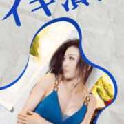 ヒメ日記 2025/11/19 10:23 投稿 恭子 痴女@女王様